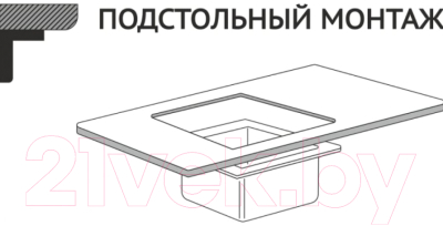 Мойка кухонная Mixline Pro 548567 (бронза, с сифоном)