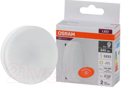 Лампа Ledvance LED Value 4058075582248