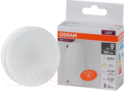 Лампа Ledvance LED Value 4058075582156