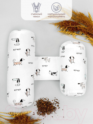 Подушка-позиционер Amarobaby Nature Anatomy Собачки / AMARO-40NA-S