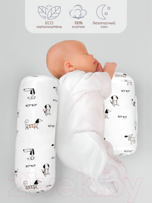 Подушка-позиционер Amarobaby Nature Anatomy Собачки / AMARO-40NA-S