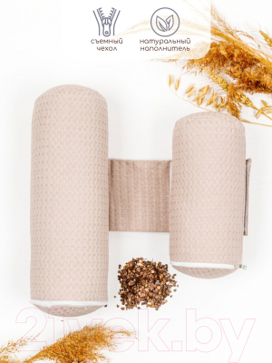 Подушка-позиционер Amarobaby Nature Waffle / AMARO-40NAW-Be