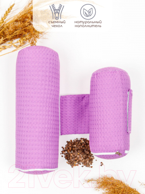 Подушка-позиционер Amarobaby Nature Waffle / AMARO-40NAW-F