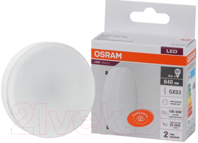 Лампа Ledvance LED Value 4058075582279