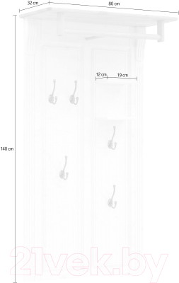 Вешалка для одежды Dipriz Susanna Д.65009.1
