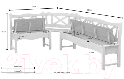 Обеденная группа Dipriz Vanda / НД4