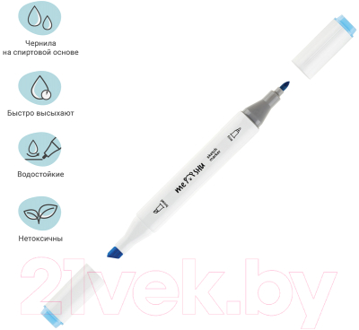 Набор маркеров Meshu Пастельные цвета / MS_38250