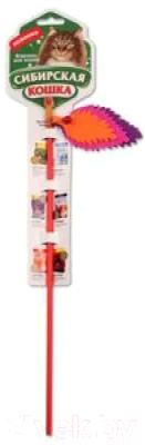 Игрушка для кошек Сибирская кошка Удочка-дразнилка Листочки