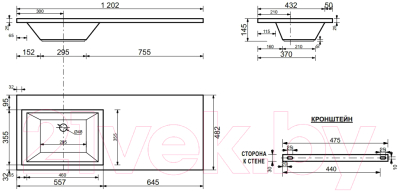 Умывальник Эстет Даллас 120x48 / ФР-00001490