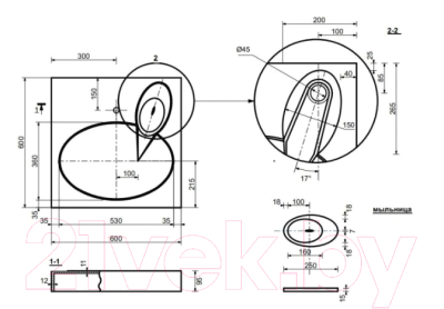 Умывальник Эстет Lea 60x60 / ФР-00001624