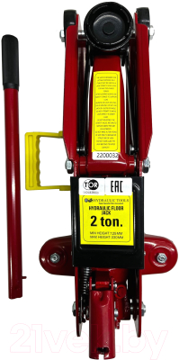 Подкатной домкрат TOR 2т 135-330 (G) / 1023097 - фото