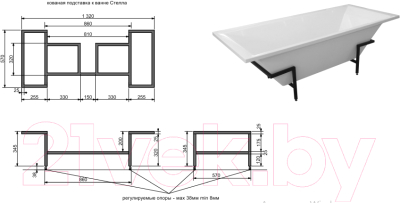 Каркас Эстет Стелла / ФР-00003412