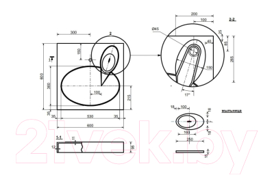 Мыльница Эстет LEA / ФР-00002621
