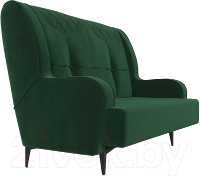 Диван Mebelico Неаполь 2-х местный