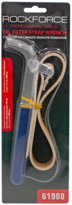 Съемник RockForce RF-61908