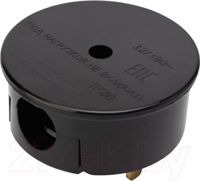 Вилка силовая Rexant 11-8927