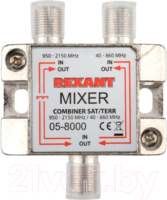 Диплексер Rexant SAT+TV / 05-8000 - фото