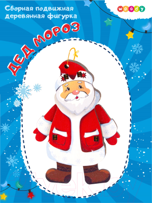 Конструктор Woody Дед Мороз / 03496 - фото
