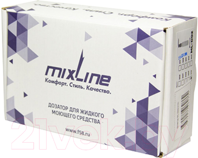 Дозатор встраиваемый в мойку Mixline 541459