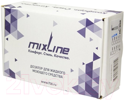 Дозатор встраиваемый в мойку Mixline 541463