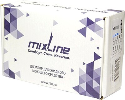 Дозатор встраиваемый в мойку Mixline 541467