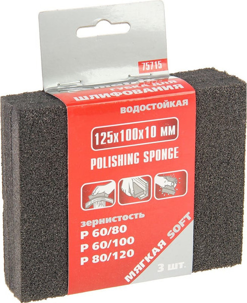 Губка абразивная Matrix Для шлифования 75715 - фото
