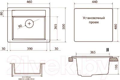 Мойка кухонная Vigro VG202