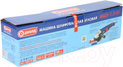 Угловая шлифовальная машина Диолд МШУ-1.3-01 (10041181)