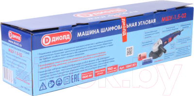 Угловая шлифовальная машина Диолд МШУ-1.5-02 (10041201)
