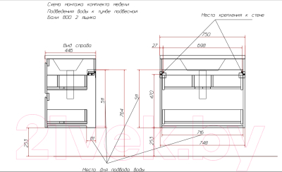 Тумба с умывальником Эстет Bali / ФР-00002085