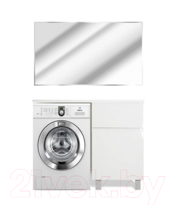 Тумба с умывальником Эстет Dallas Luxe R / ФР-00009838