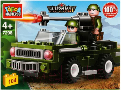 Конструктор Город мастеров Джип с пулеметом / 7298-JS - фото