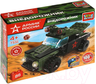 Конструктор Город мастеров Внедорожник / 7331-JS