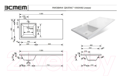 Тумба с умывальником Эстет Dallas Luxe L / ФР-00009668