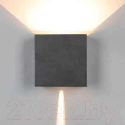 Бра уличное Mantra Davos 7437