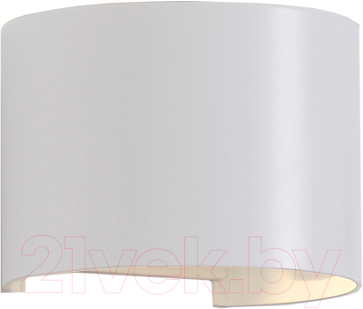 Бра уличное Mantra Davos 7646 - фото