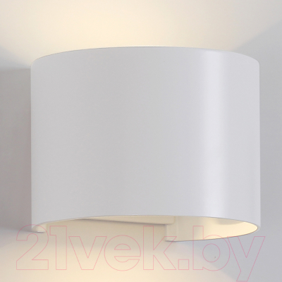 Бра уличное Mantra Davos 7646