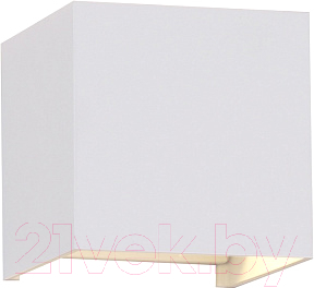 Бра уличное Mantra Davos 7648 - фото