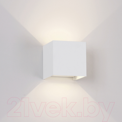 Бра уличное Mantra Davos 7648