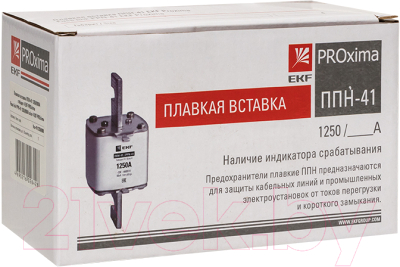 Предохранитель плавкий EKF PROxima fus-41/1250/800