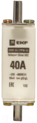 Предохранитель плавкий EKF PROxima fus-33/100/40