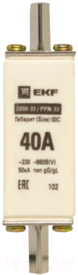 Предохранитель плавкий EKF PROxima fus-33/100/40