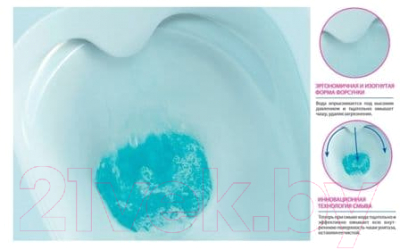 Унитаз напольный Cersanit Carina S-MK-CARINA