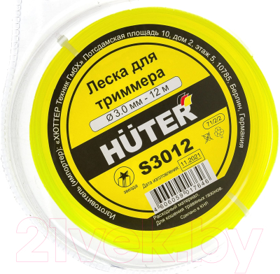 Леска для триммера Huter Звезда S3012