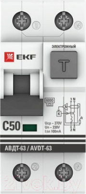Дифференциальный автомат EKF PROxima АВДТ-63 50А 100мА / DA63-50-100e