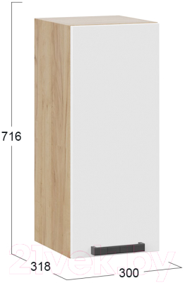 Шкаф навесной для кухни ТриЯ Детройт 1В3 исп. 2 (дуб крафт золотой/белый глянец)