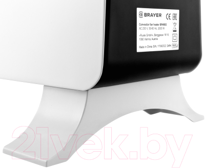 Тепловентилятор Brayer 4883BR