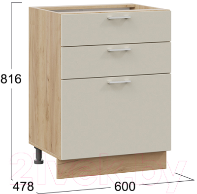 Шкаф-стол кухонный ТриЯ Габриэлла 1Н6Я3 (дуб крафт золотой/крем)