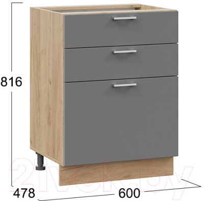 Шкаф-стол кухонный ТриЯ Габриэлла 1Н6Я3 (дуб крафт золотой/титан)