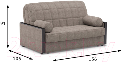 Диван Moon Trade Милена 062 80524526 / 80539376